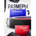 Изолента ГОСТ черная ПВХ 15мм х 10м х 130 мкм